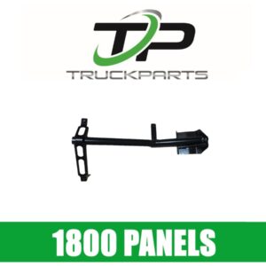 RH ROF PLASTIC GUARD BRACKET