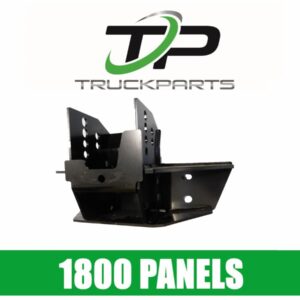 RH FUPS BAR BRACKET INNER