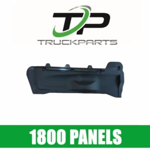 RH FRONT PANEL INSERT