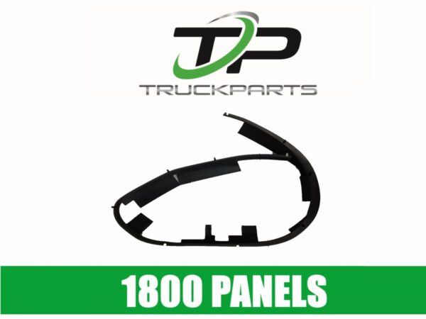 FRONT PANLE INSERT