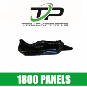 RH PLASTIC GUARD BRACKET