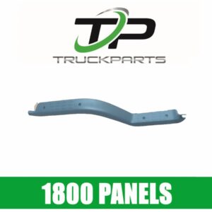 RH SCUFF PLATE