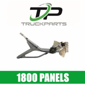 RH DOOR REGULATOR