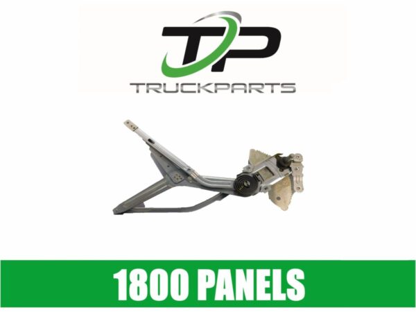 RH DOOR REGULATOR