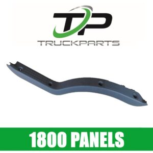 LH SCUFF PLATE N** SERIES