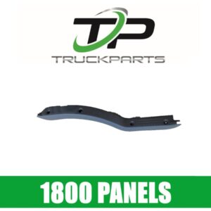 RH SCUFF PLATE N** SERIES