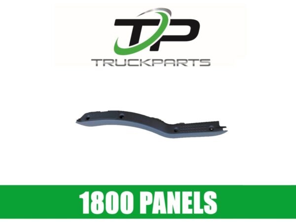 RH SCUFF PLATE N** SERIES