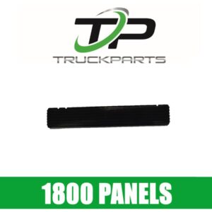 RH SCUFF PANEL STICK ON