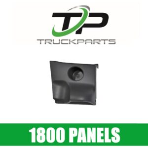RH DASH END INSPECTION LID F** SERIES