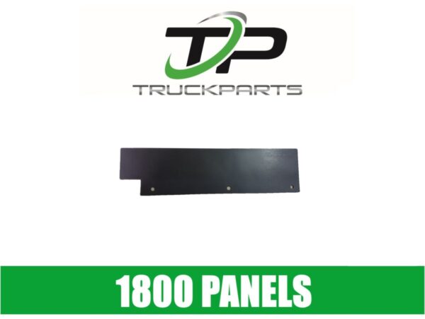 RH GRILL BACKING COVER