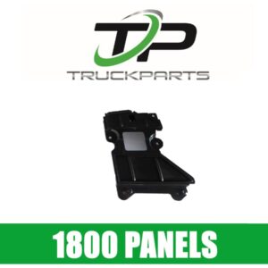 LH GRILL BACKING